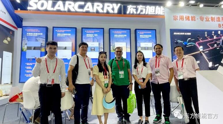 777盛世国际.广州站圆满结束！再见2023年8月广州光伏电站